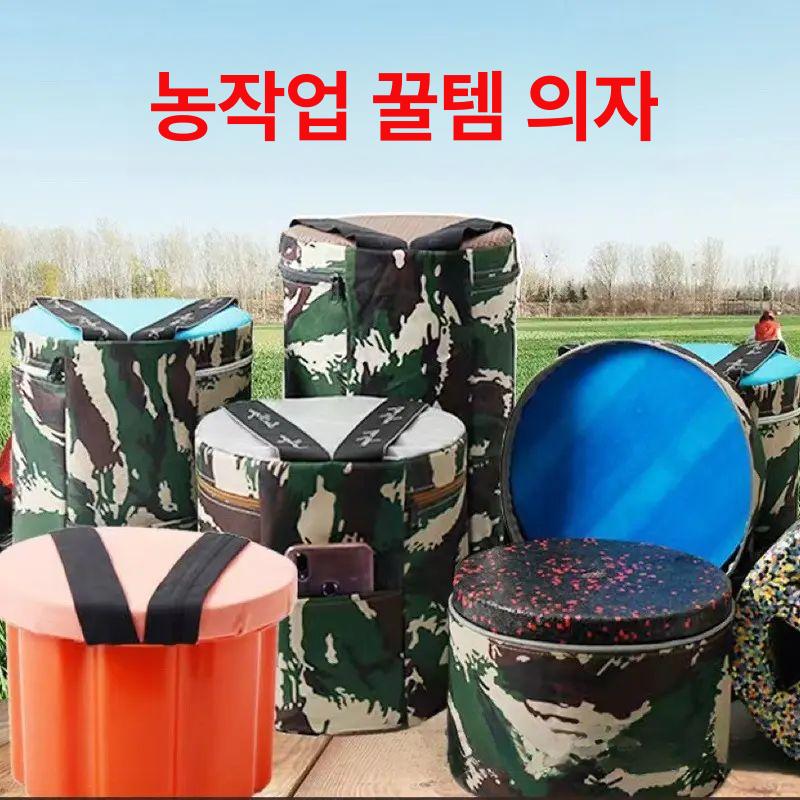 농사용 엉덩이 의자 농사방석 쭈구리 갯벌 작업 스툴 18cm 압축 폼 스툴 - 상세 이미지 2
