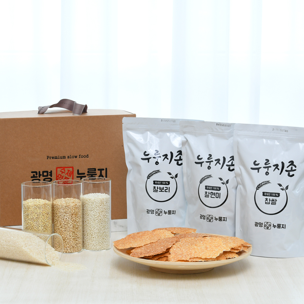 [누룽지존] 9년전통 가마솥 수제누룽지 3종세트 부모님선물 재구매1위 건강선물 - 상세 이미지 5