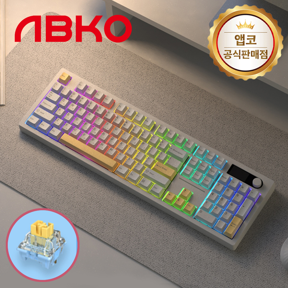 앱코 ACH105 오피스워커 유무선 기계식 키보드 앨리스블루, 저소음 텍타일 바다소금축, 45g - 상품 이미지