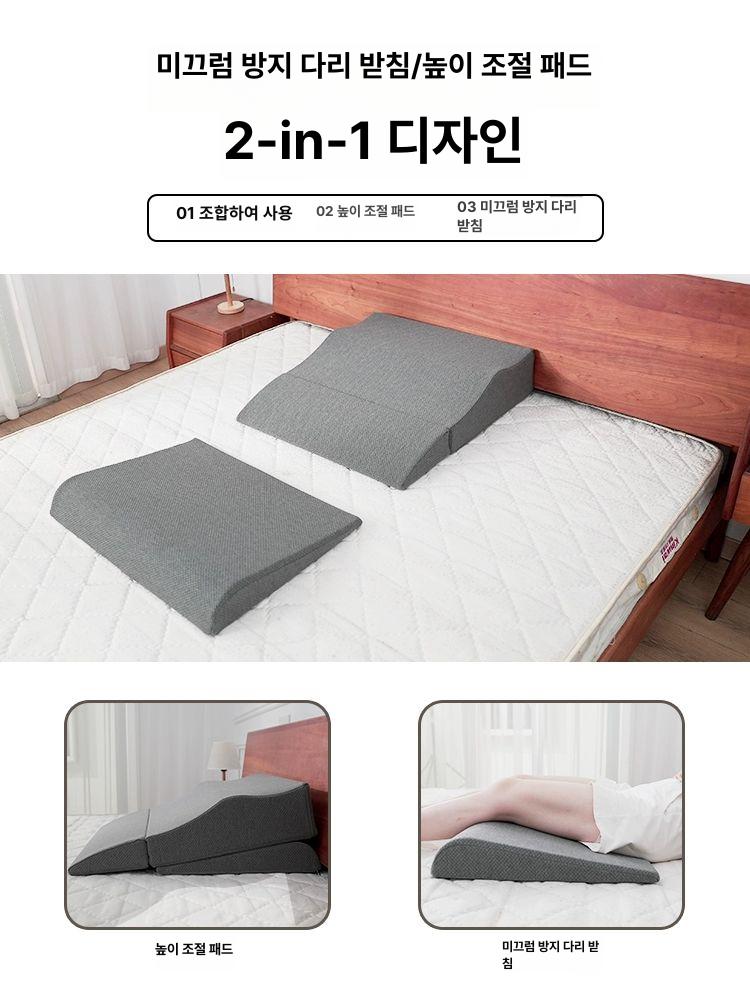 역류 방지 간호 위보호 역류성 식도염 이석증 역류방지 웨이브형 경사 쿠션 - 상세 이미지 5