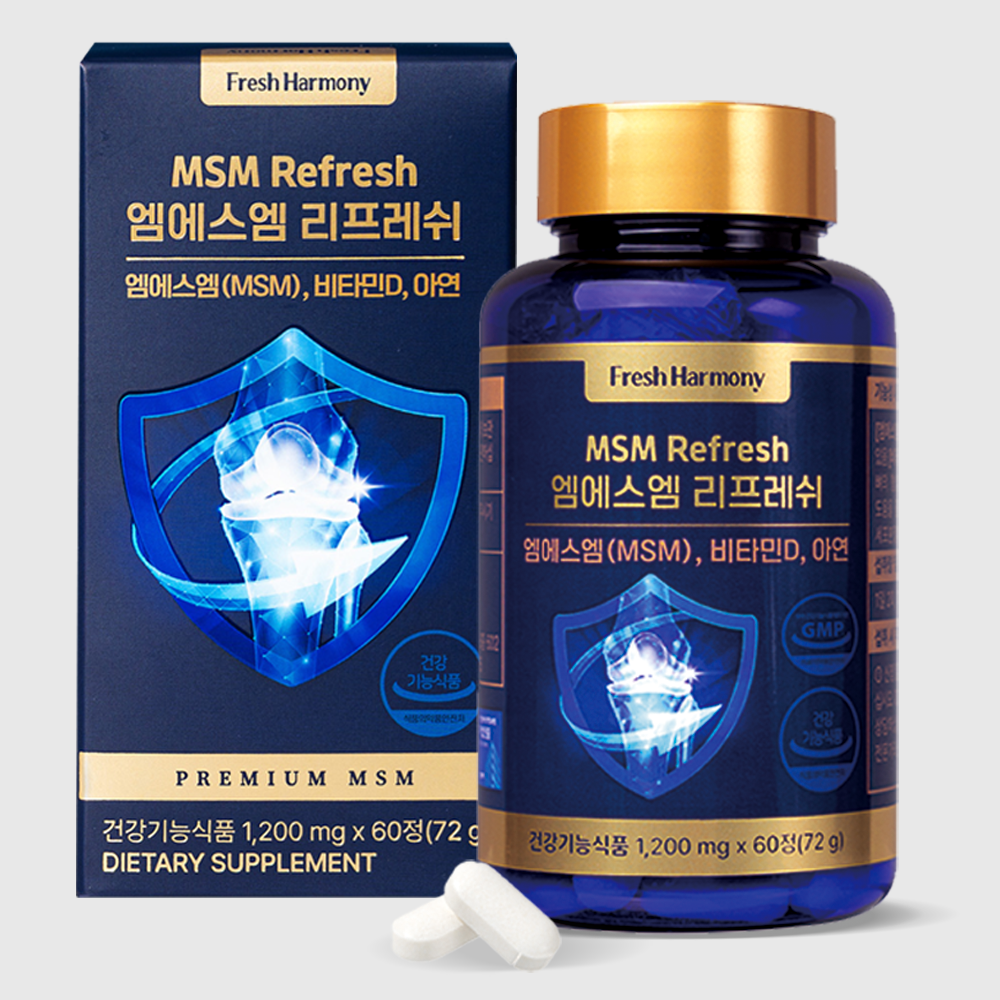 프레쉬하모니 엠에스엠 리프레쉬 OPTI 옵티 MSM 관절 연골 엠에스엠 ... 맛있게 먹은 솔직 후기 - 대표 이미지