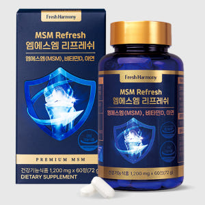 프레쉬하모니 엠에스엠 리프레쉬 OPTI 옵티 MSM 관절 연골 엠에스엠 ... 맛있게 먹은 솔직 후기 - 상품 이미지 1
