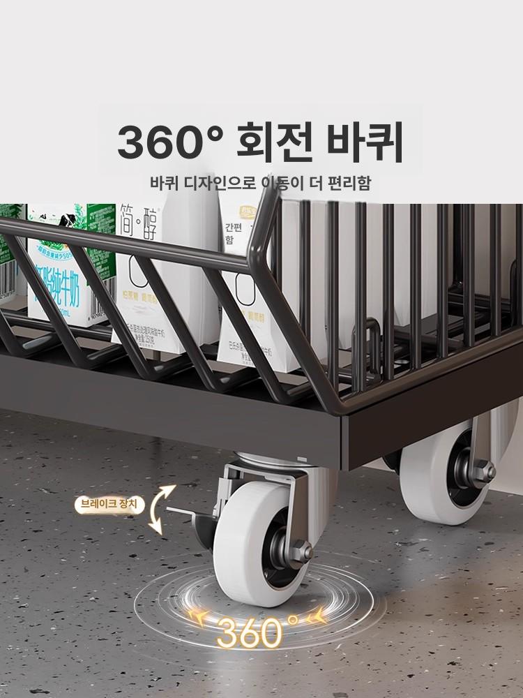 간식팬트리 바구니 트롤리 랙 진열 pc방 경사 철재 5단 화이트 120 - 상세 이미지 4
