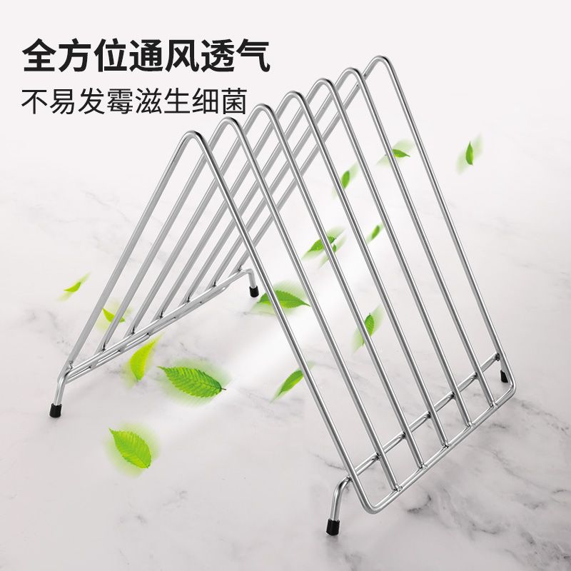 업소용 스텐 도마정리대 꽂이 걸이 거치대 랙 싱크대 도마 정리 식당 - 상세 이미지 3