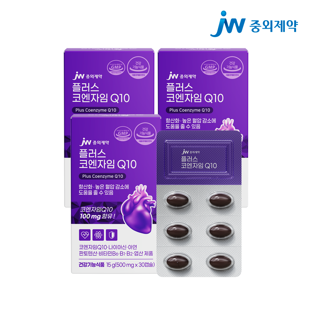 JW중외제약 플러스 코엔자임 Q10 500mg 30캡슐, 3개 제품 이미지