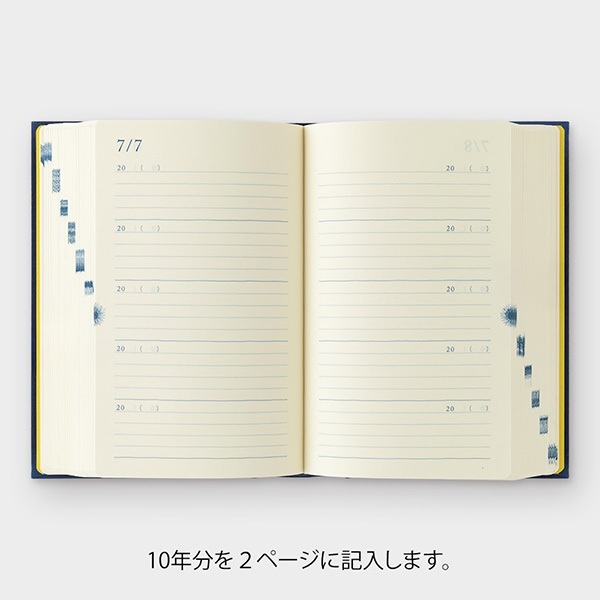 미도리 10년 일기 연용 다이어리 도어 네이비 심플 이니셜 각인 - 상세 이미지 4