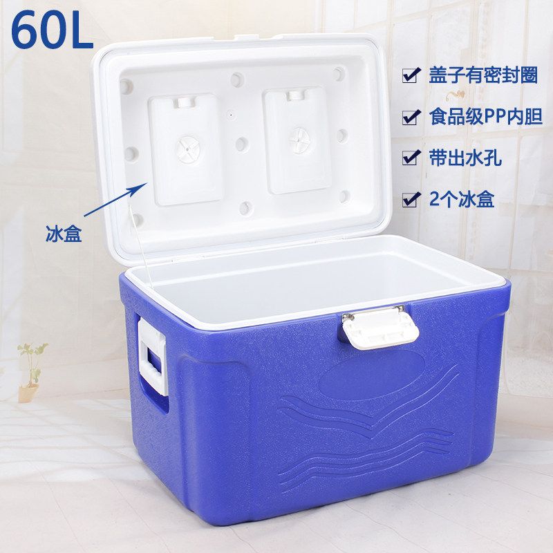 대형 170L 아이스박스 보냉박스 아이스쿨러 낚시용 보냉가방 30L 절연 PU 1 - 상세 이미지 3