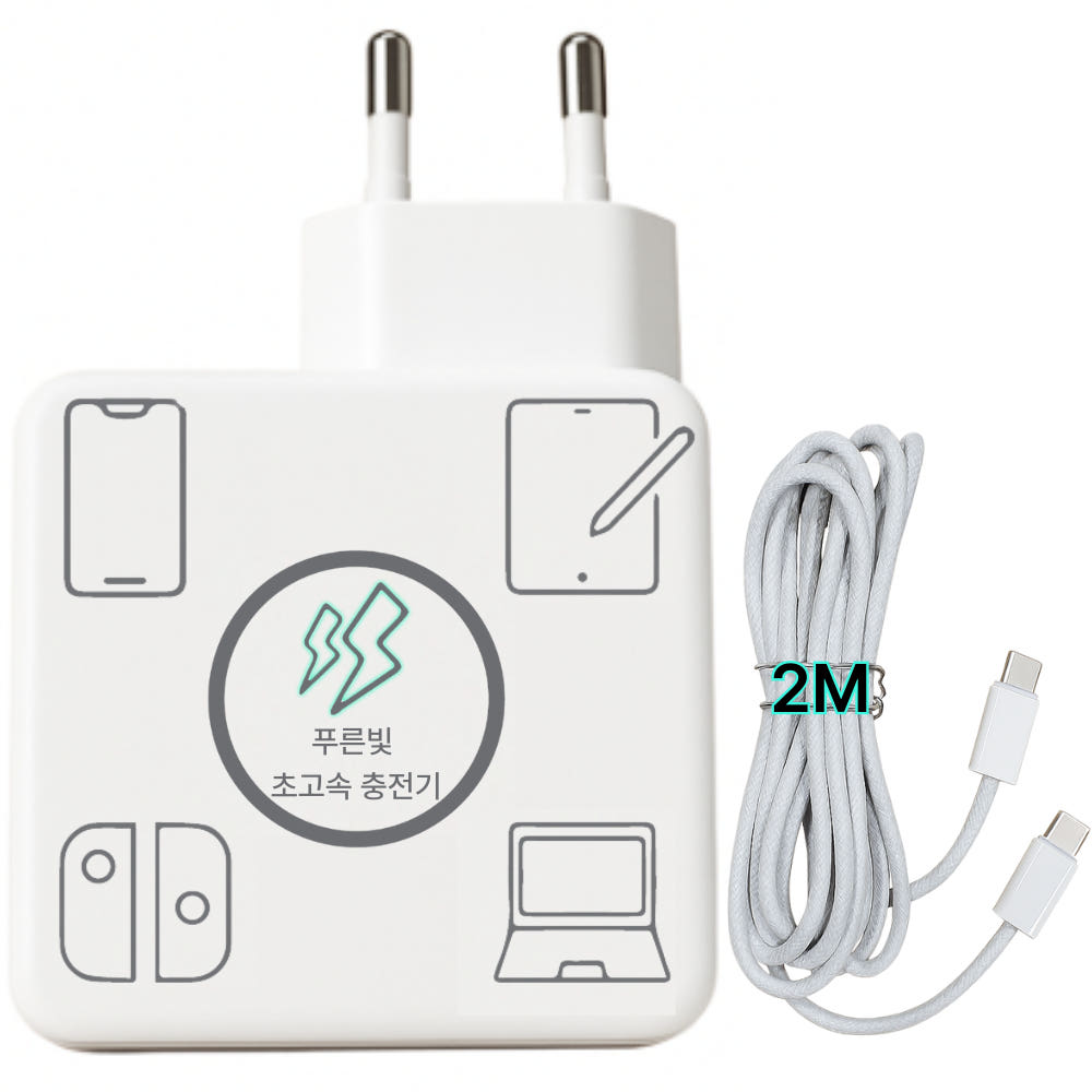 삼성 LG 맥북 갤럭시북 레노버 호환 USB C타입 65W 노트북 충전기 어댑터 케이블 포함 가격 추이 암나아 AMNAA 삼성 LG 맥북 갤럭시북 레노버 호환 USB C타입 65W 노트북 충전기 어댑터 케이블 포함 - 최저가 22,900원