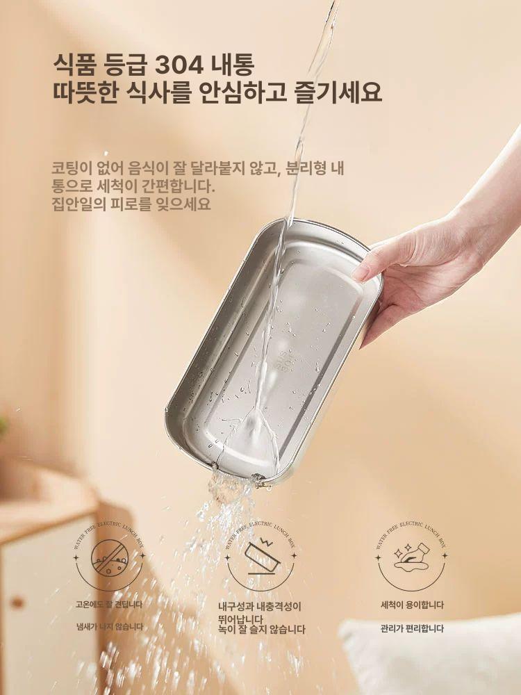 스테인레스 국통 단열 보온통 뷔페 육수통 상업용 국물 크림화이트 이중밀폐무주입가열 - 상세 이미지 4