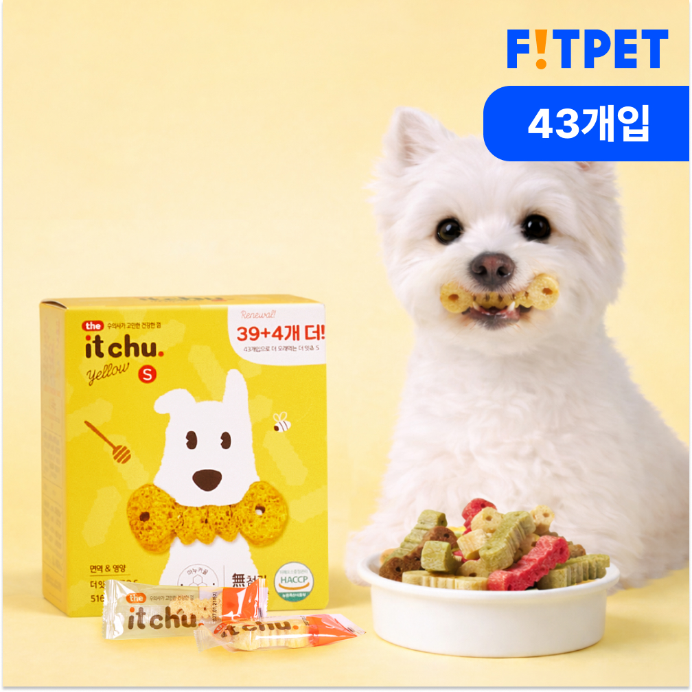 강아지 양치껌 잇츄 오리지널 43개입 덴탈껌 치석제거 핏펫 개껌 제품 이미지