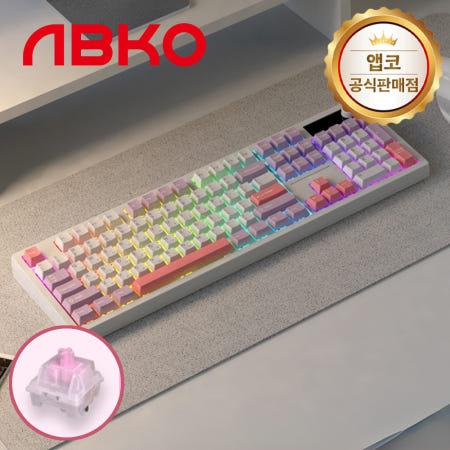 앱코 ACH105 오피스워커 유무선 기계식 키보드 라벤더, HMX 벚꽃축, 45g