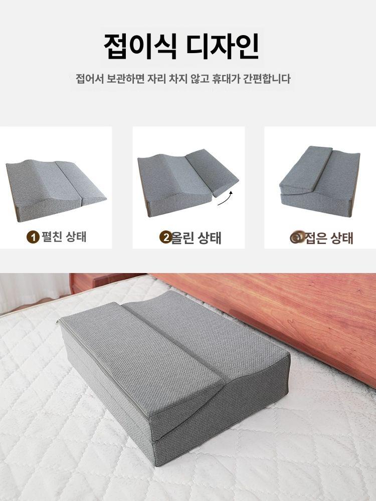 역류 방지 간호 위보호 역류성 식도염 이석증 역류방지 웨이브형 경사 쿠션 - 상세 이미지 3