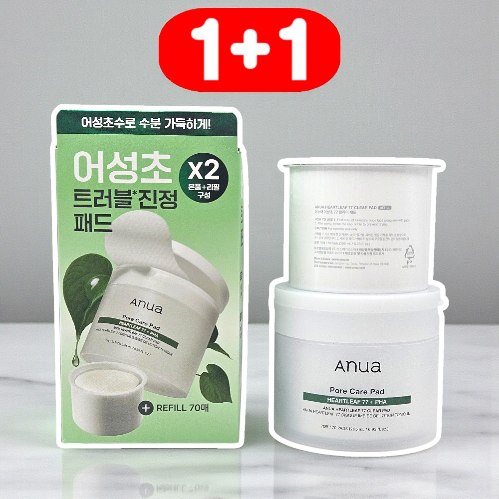 아누아 어성초 77 클리어패드 70매 + 70매 리필 - 상품 이미지