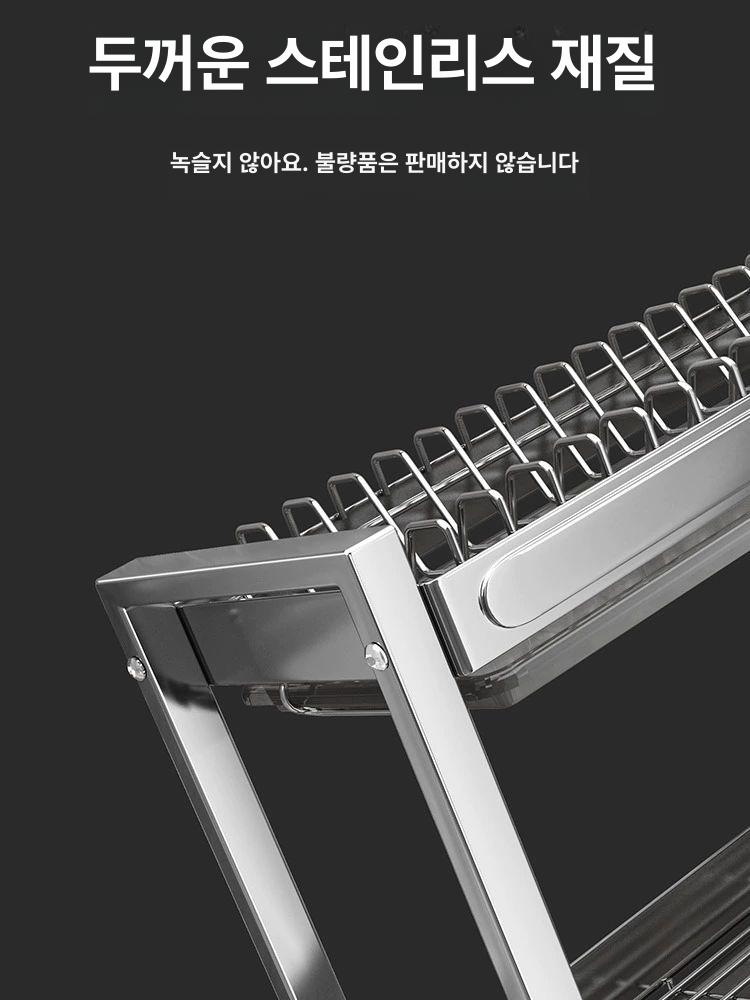 식기 건조대 세로형 대형 길이조절 선반 무타공 설치 스테인리스스틸 2단 43cm 홀더 포함 - 상세 이미지 2