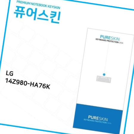 ㈜아이티플러스 노트북 (IT) LG 그램 실리콘 키스킨 14Z980-HA76K