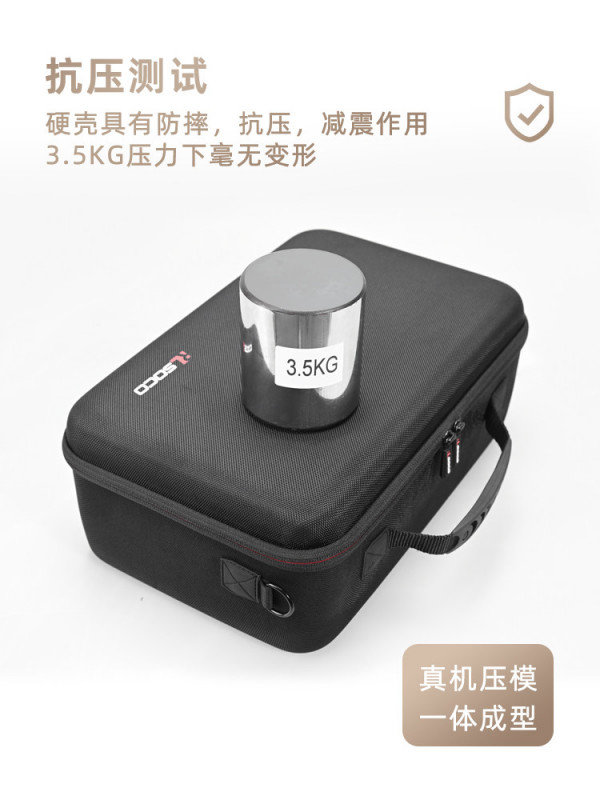 맥 스튜디오 가방 데스크탑 외장 이동 여행용 미포함 블랙 맥스튜디오 전용 가방 - 상세 이미지 3