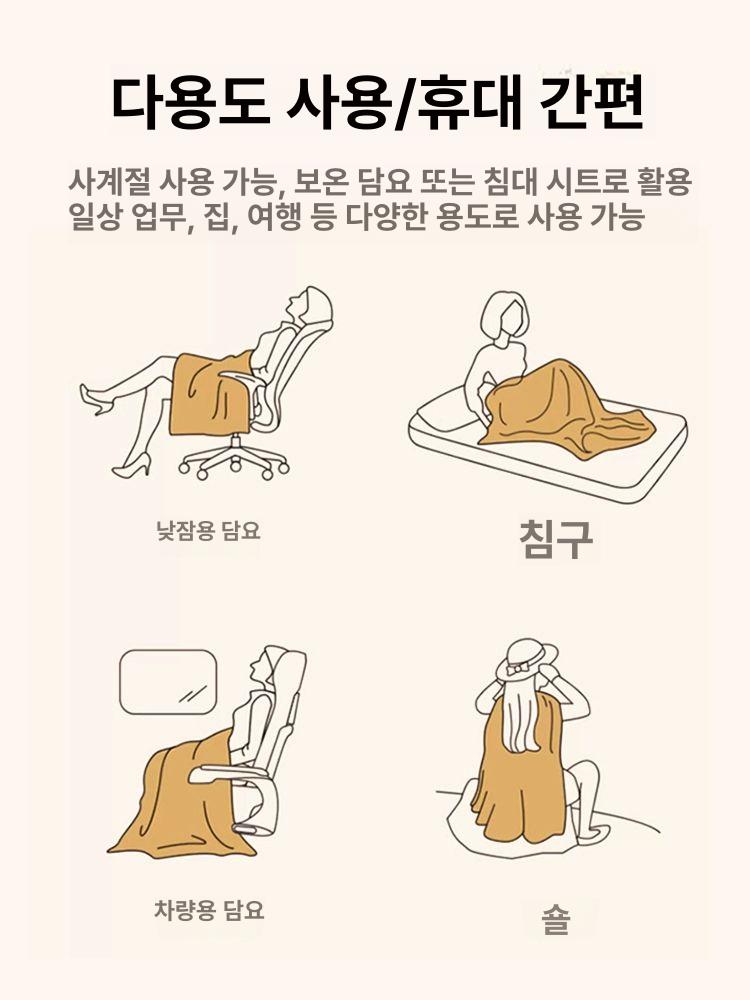 밍크 이불 두꺼운 쿠션 커버 카키 와플 쇼파 매트 베이지화이트 30 x 50cm 토끼털 베개 베개속포함 - 상세 이미지 5
