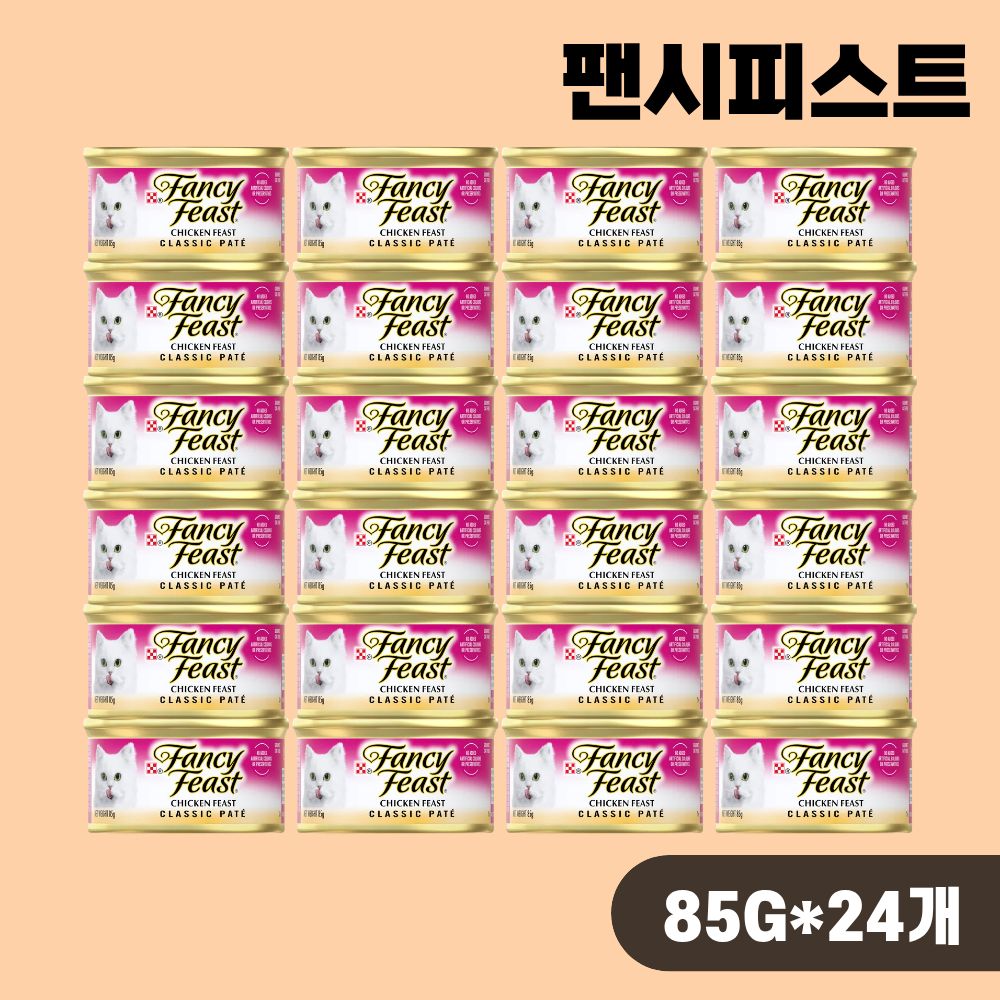 팬시피스트 주식 캔 클래식파테 고양이 습식캔 치킨, 85g, 24개 - 상품 이미지