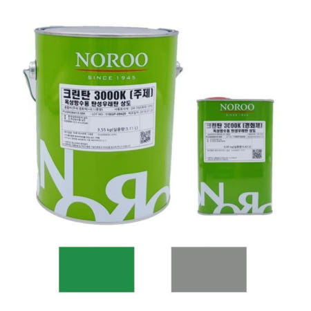 우레탄방수 노루페인트 옥상방수용 우레탄 상도 4kg