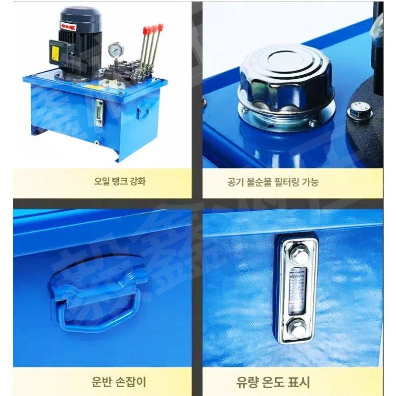 유압 유닛 리프트 밸브 공급장치 스테이션 실린더 모터 맞춤 주문 고객 서비스 문의 - 상세 이미지 4