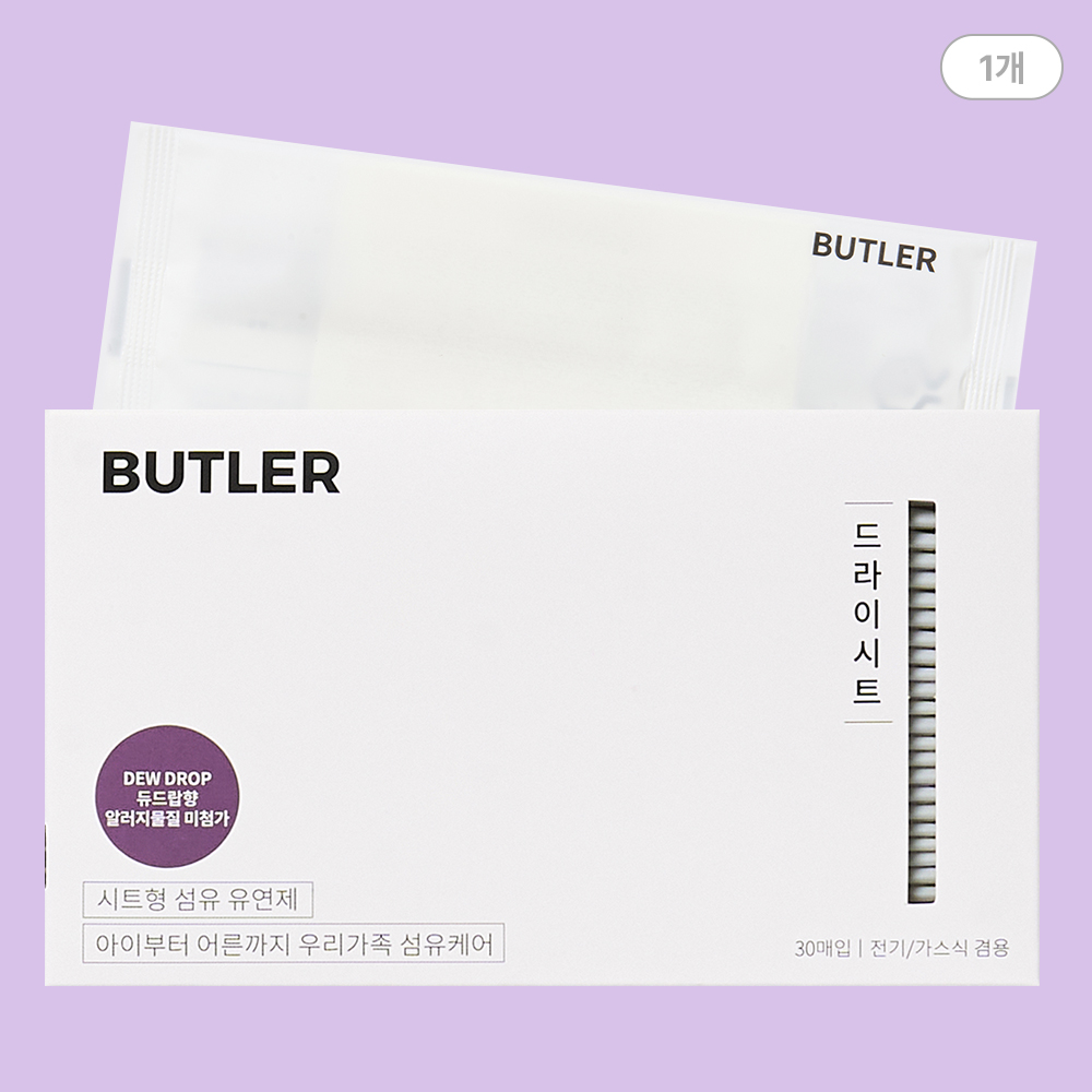 버틀러 건조기시트 섬유유연제 드라이시트 듀드랍, 30매, 1개 제품 이미지