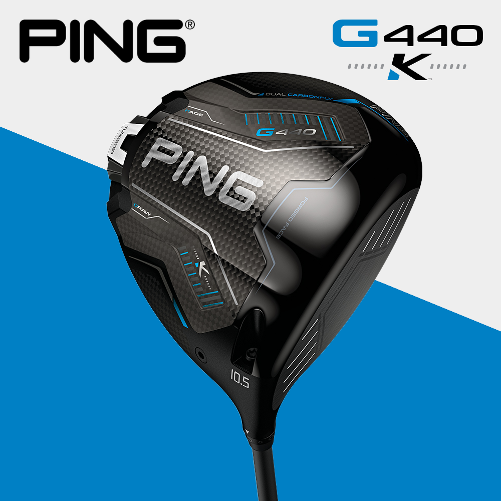 2026년 핑 G440K 드라이버 ALTA J CB BLUE 삼양인터내셔날 - 상세 이미지 2