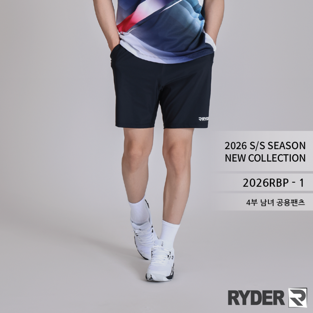 라이더 2026RBP-1 4부 반바지 배드민턴 피클볼 탁구 스쿼시 스포츠웨어 - 상세 이미지 2