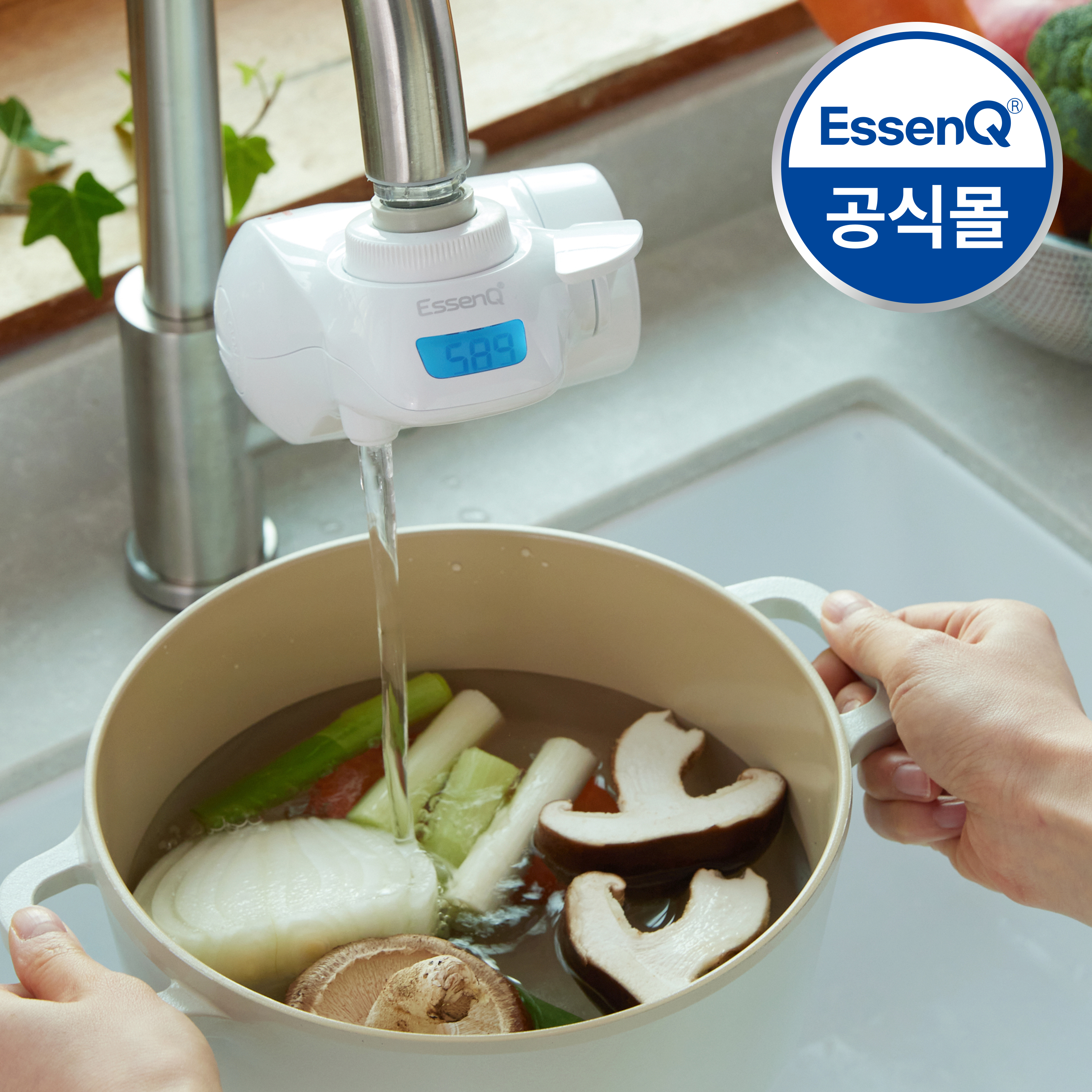 에센큐 디지털 직수형 주방 싱크대 수도꼭지 수전연결 무전원 미니정수기 코브라형 - 상세 이미지 4