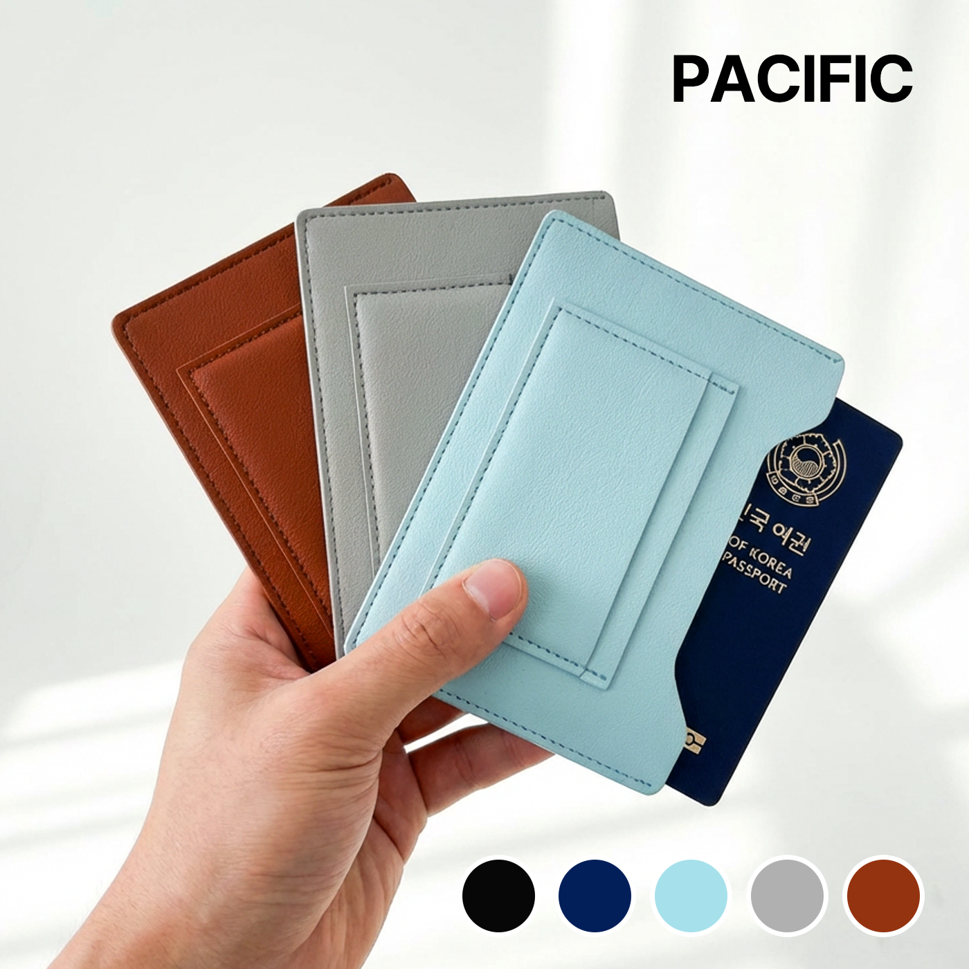 퍼시픽데이 안티스키밍 여권케이스 RFID 차단 슬리브형 지갑