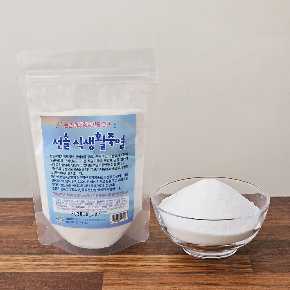 음식 맛과 풍미를 높이는 식생활죽염 400g, 1개 - 상세 이미지 3