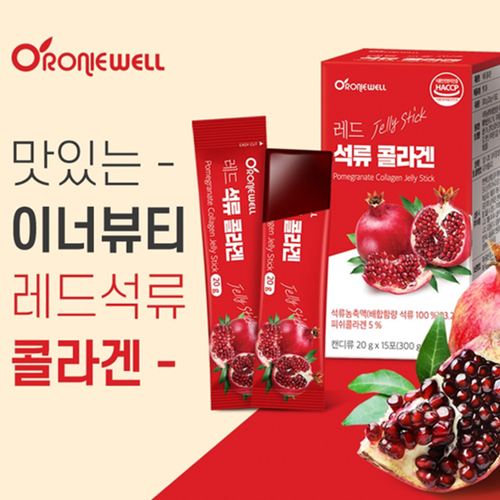 로니웰 프리미엄 석류 콜라겐 젤리 스틱 300달톤 식물성 에스트로겐 효능 15포, 3개 이미지 7