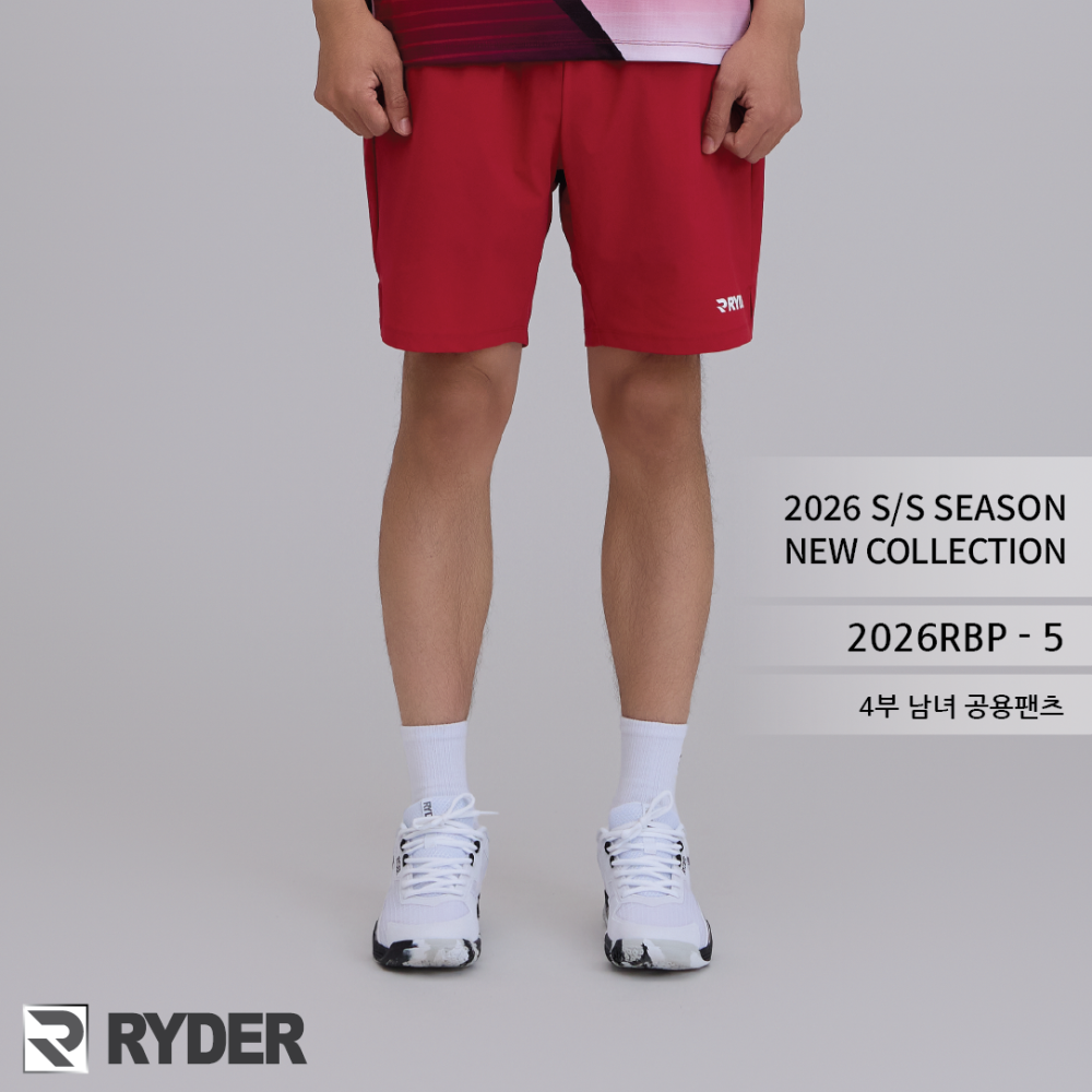 라이더 2026RBP-5 4부 반바지 배드민턴 피클볼 탁구 스쿼시 스포츠웨어 - 상세 이미지 2
