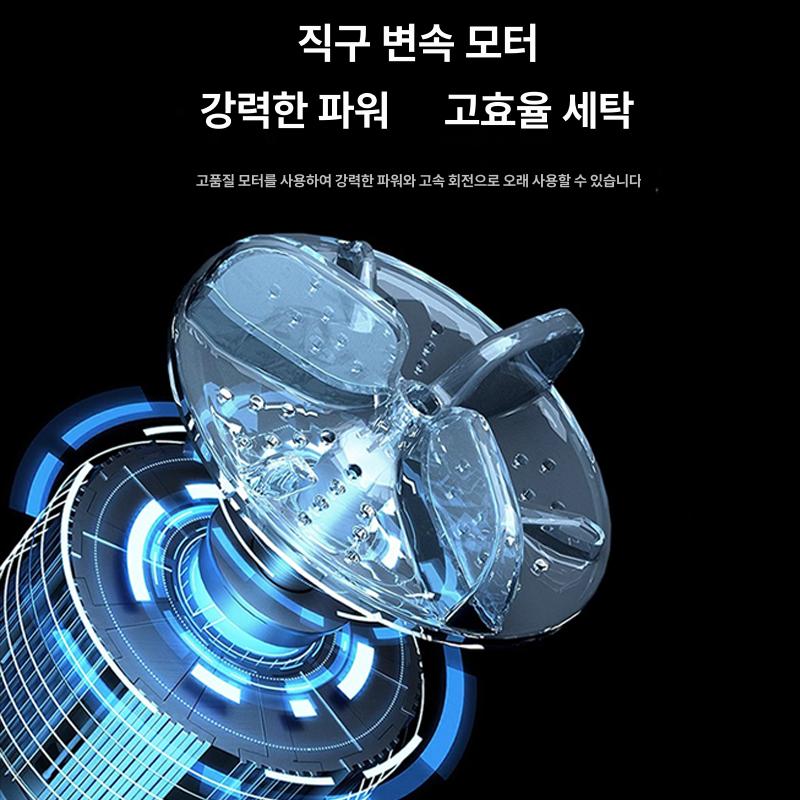 휴대용 양말 기숙사용 세탁기 행주짜는기계 미니세탁기 플래그십 프리미엄 퍼플 - 상세 이미지 4