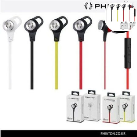 피아톤 스마트폰이어폰 C530S 풍부한사운드 통화 음악