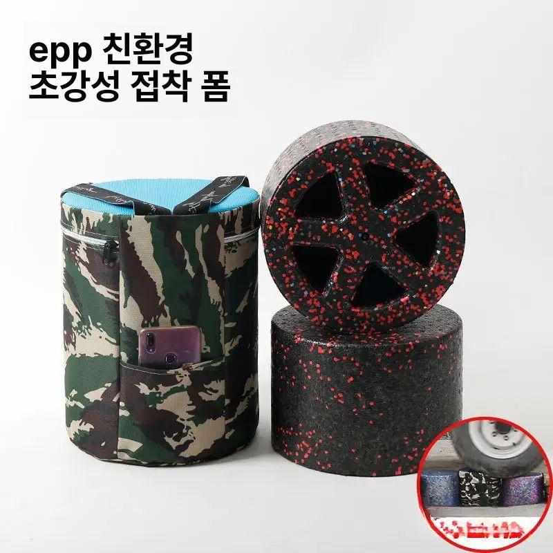 농사용 엉덩이 의자 농사방석 쭈구리 갯벌 작업 스툴 18cm 압축 폼 스툴 - 상세 이미지 4