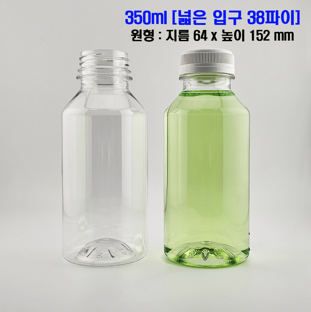(190개) 350ml 350미리 보틀스 원형 페트병 38파이 공병 플라스틱병 PET병 - 상세 이미지 3