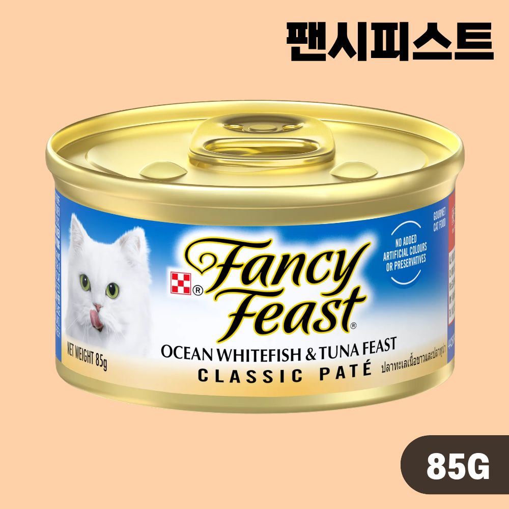 팬시피스트 주식 캔 클래식파테 고양이 습식캔 흰살생선 참치, 85g, 1개 - 상품 이미지