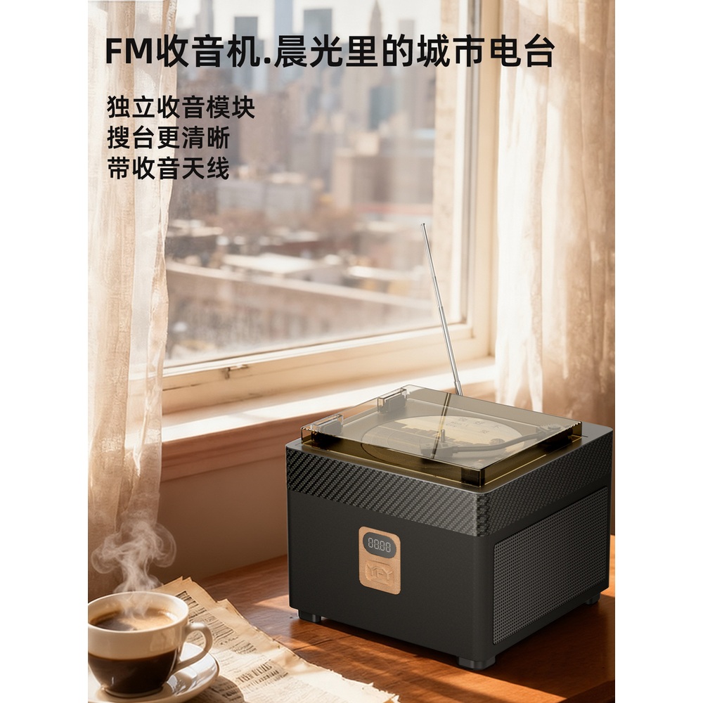 레트로 CD플레이어 블루투스 스피커 라디오 USB 로그 - 상세 이미지 2