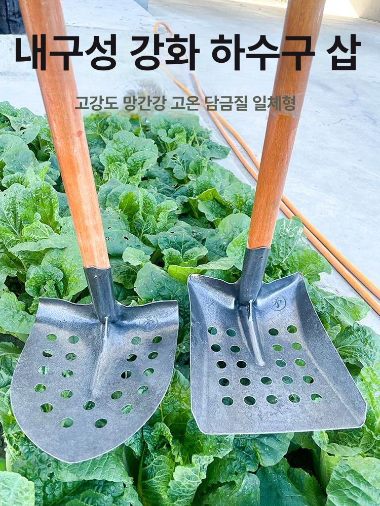 하수구 사각삽 도랑 청소 배수로 청소삽 진흙 제거삽 큰 사각 머리 배수구 - 상세 이미지 2