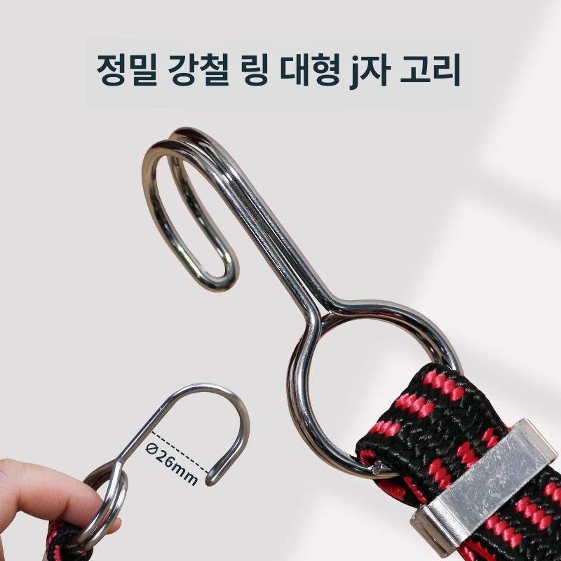 화물차 탄력바 가구바 고무바 고정바 짐바 트럭 끈 로프 벨트 블랙 레드 0.5m - 상세 이미지 2