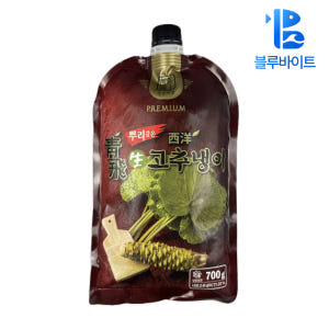 생와사비 700g 대용량 고추냉이 움트리 705 와사비 맛있게 먹은 솔직 후기 - 상품 이미지 3
