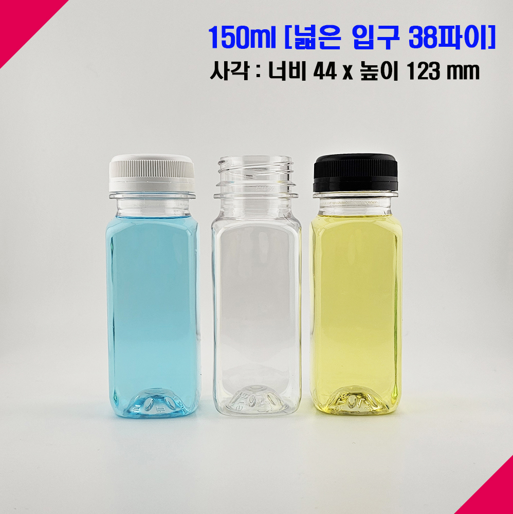 (230개) 사각 150미리 150ml 페트병 주스병 38파이 소스 플라스틱 투명 공병 - 상세 이미지 2