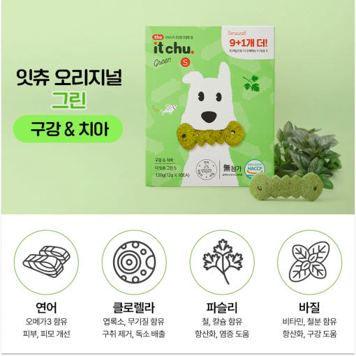 thumbnail-6