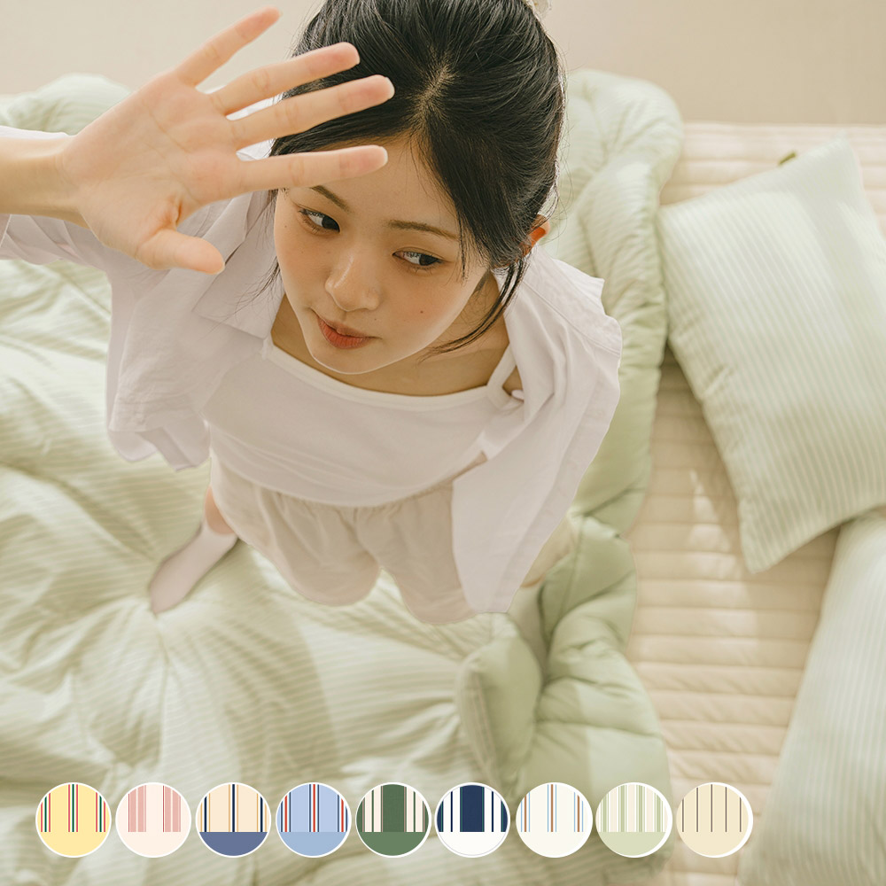 바자르 매거진스트라이프 먼지없는 사계절 차렵이불 SS
