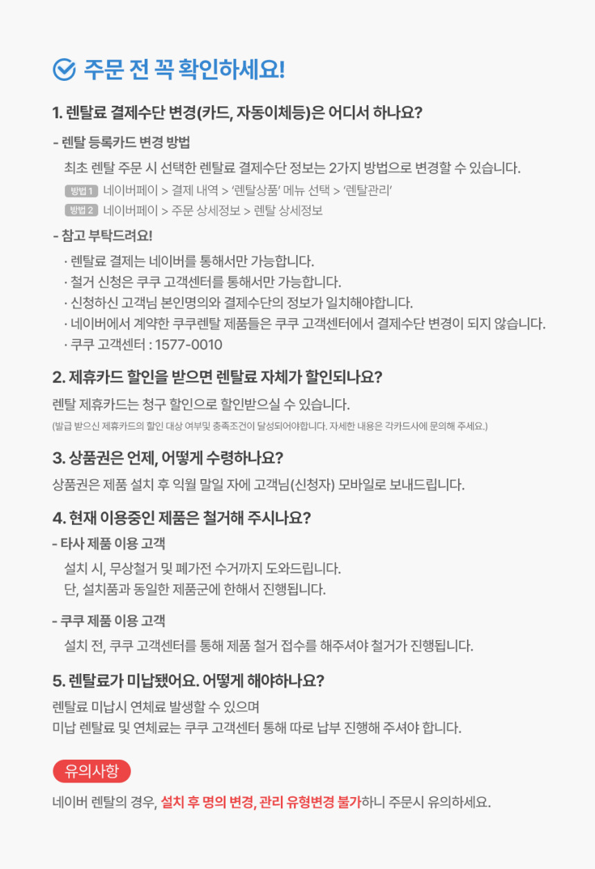 undefined 상세 이미지 5