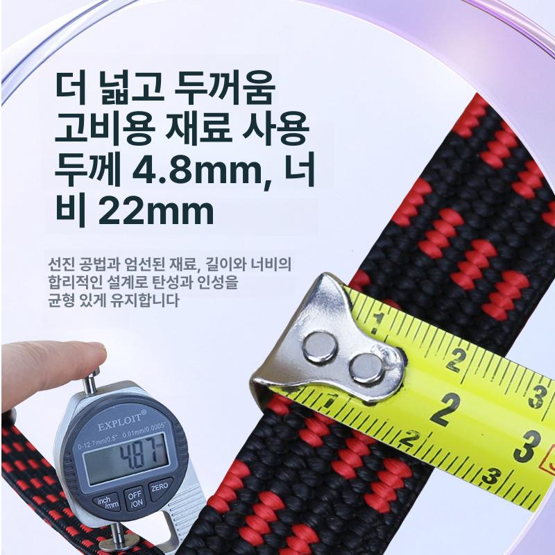 화물차 탄력바 가구바 고무바 고정바 짐바 트럭 끈 로프 벨트 블랙 레드 0.5m - 상세 이미지 5