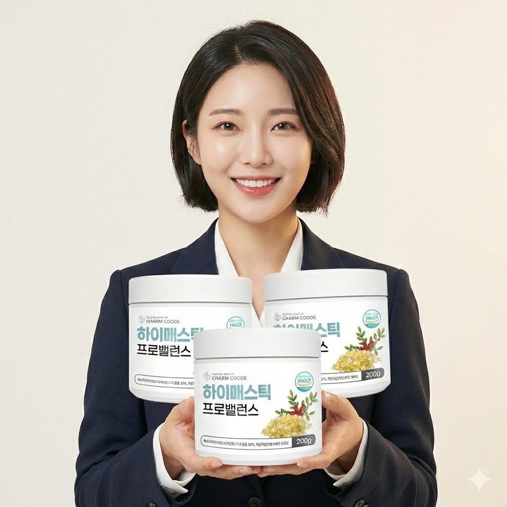 하이매스틱 프로밸런스 매스틱 200g 3통 - 상품 이미지