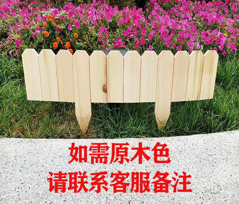 화단경계목 펜스 경계 울타리 텃밭 방부목 휀스 꽃밭 - 상세 이미지 5