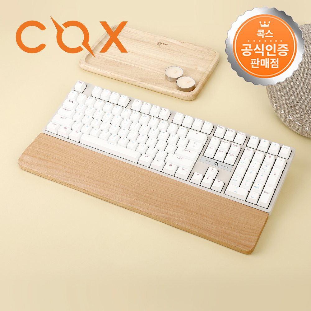 콕스 XOS108 대나무 팜레스트 키보드 손목 받침대 풀배열 Beech - 상품 이미지