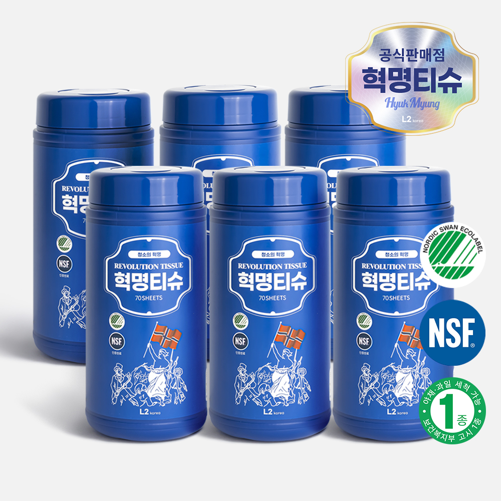 L2 혁명티슈 세정티슈 기름때 제거 다용도 청소 70매, 6팩